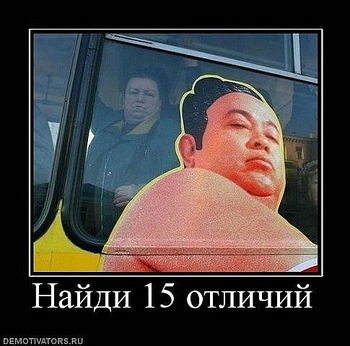 bomjmashine
