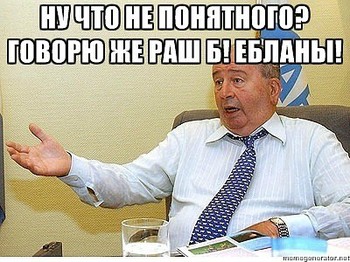 valeri