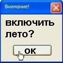 Dimka1995