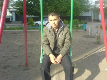 Armanito