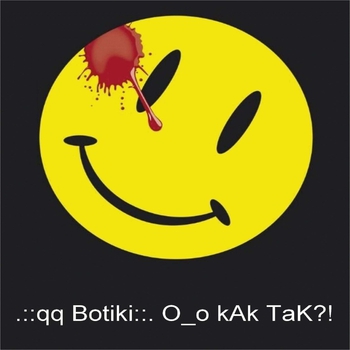 KARO