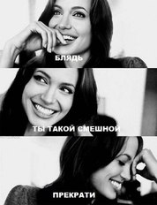 katyshka