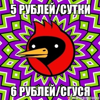 Xomuu