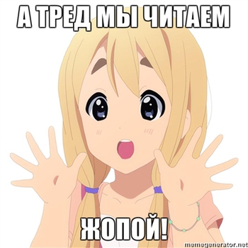 Chetkiy